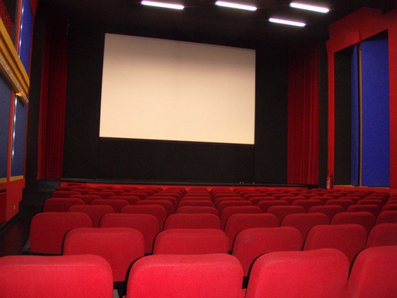 Logo Cinéma Juliet Berto