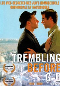 Trembling before G-d Trembling before G-d