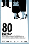80 Jours 80 Jours