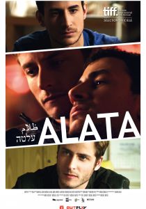 Alata Alata