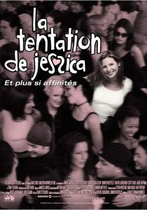 La tentation de Jessica La tentation de Jessica