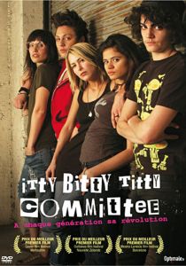 Itty Bitty Titty Committee Itty Bitty Titty Committee