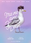 Ma vie avec James Dean Ma vie avec James Dean