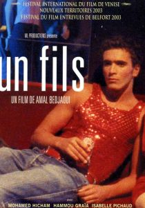Un fils Un fils