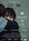 Kotowari Kotowari