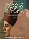 Neo Nahda Neo Nahda