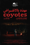 COYOTES COYOTES